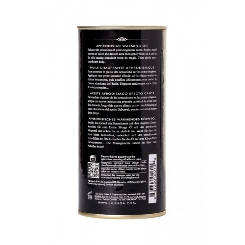 Фото товара: Массажное интимное масло с ароматом сливочного латте - 100 мл., код товара: 2214/Арт.80988, номер 5