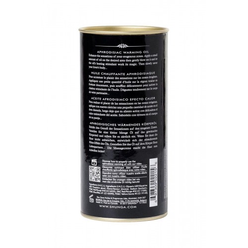 Фото товара: Массажное интимное масло с ароматом карамели - 100 мл., код товара: 2215/Арт.80989, номер 5