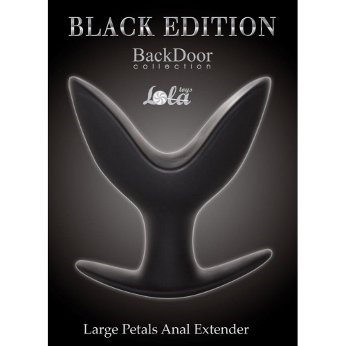 Фото товара: Большой силиконовый анальный эспандер Large Petals Anal Extender - 12,5 см., код товара: 4219-02Lola/Арт.83844, номер 1