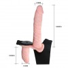 Фото товара: Женский страпон с вибрацией и вагинальной пробкой Ultra Passionate Harness - 18 см., код товара: BW-022049-1002/Арт.84718, номер 6
