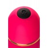 Фото товара: Розовый вибратор с шаровидной головкой - 20 см., код товара: 761025/Арт.87874, номер 6