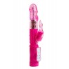 Купить Перезаряжаемый розовый вибратор с ротацией - 22,5 см. код товара: 47054-1/Арт.99987. Секс-шоп в СПб - EROTICOASIS | Интим товары для взрослых 