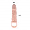 Фото товара: Телесная вибрирующая насадка на пенис с подхватом для мошонки Carson - 17 см., код товара: BI-026210A/Арт.103791, номер 3