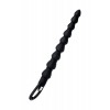 Фото товара: Черная анальная цепочка с вибрацией A-toys - 32,7 см., код товара: 761305 / Арт.105310, номер 1