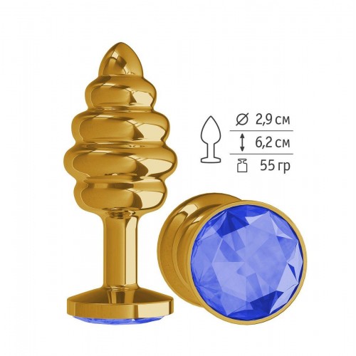 Купить Золотистая пробка с рёбрышками и синим кристаллом - 7 см. код товара: 512-07 blue-DD/Арт.106717. Секс-шоп в СПб - EROTICOASIS | Интим товары для взрослых 