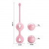 Фото товара: Нежно-розовые вагинальные шарики Kegel Tighten Up I, код товара: BI-014491-1/Арт.109269, номер 2