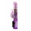 Купить Фиолетовый силиконовый вибратор с подвижной головкой в пупырышках - 21 см. код товара: 47104-1/Арт.113031. Секс-шоп в СПб - EROTICOASIS | Интим товары для взрослых 