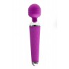 Купить Фиолетовый силиконовый вибромассажер с 16 видами пульсации - 19,2 см. код товара: 47178-1/Арт.113032. Секс-шоп в СПб - EROTICOASIS | Интим товары для взрослых 